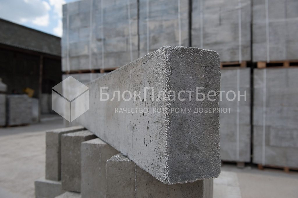 Плиты перекрытия
